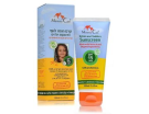 On Baby Organic Sunscreen Protection SPF15 Органический солнцезащитный крем для тела
