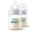 Бутылочка из полипропилена (125 мл, 2шт, 0мес+) Philips Avent. Серия Classic+