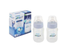 Бутылочка из полипропилена (260 мл, 1мес+, 2 шт) Philips Avent. Серия Classic+