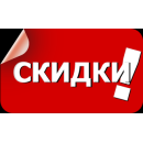 Свой Круг