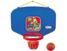 Баскетбольный щит Волшебный JM-603